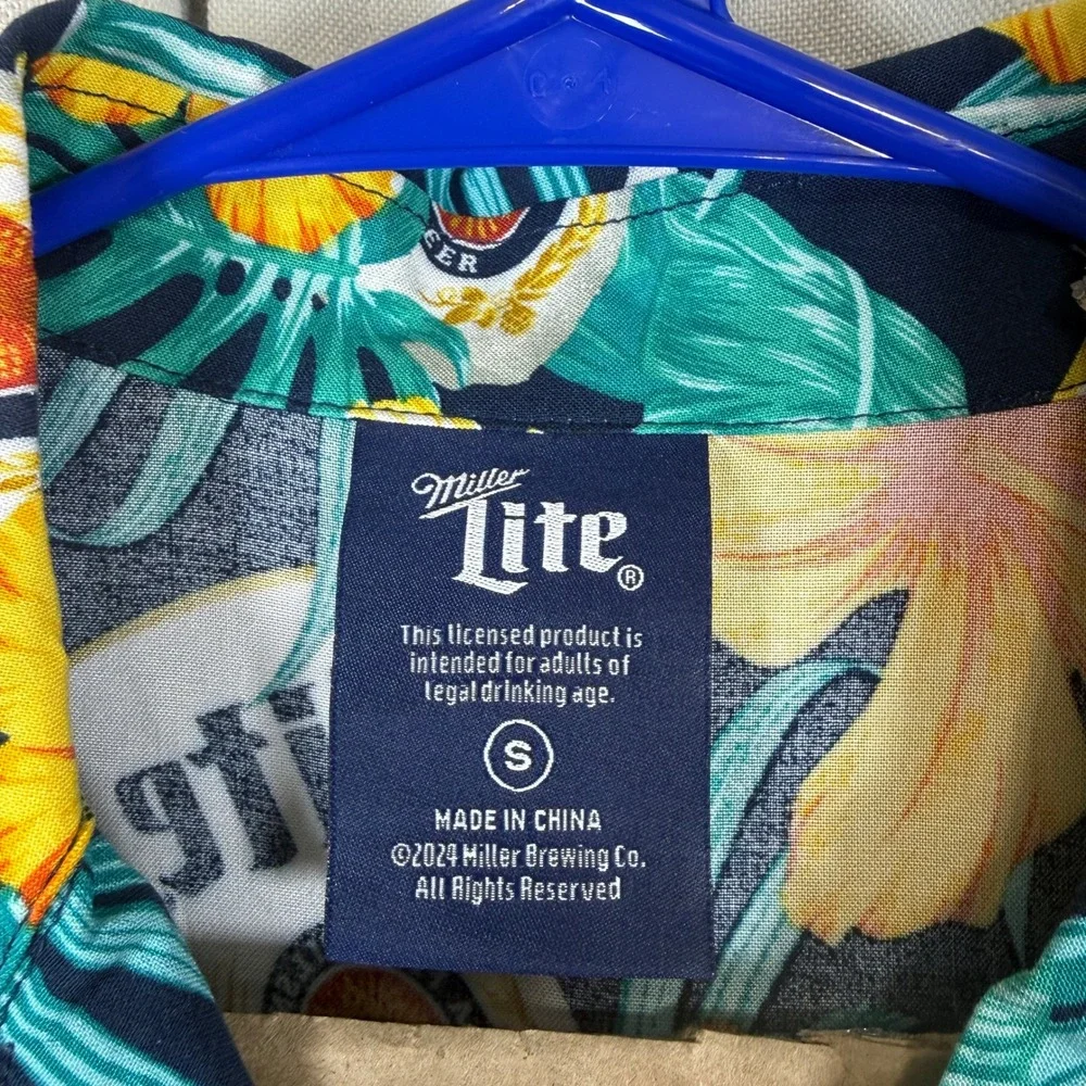 Miller Lite Tropical Cans Haw. Shirt Sleeve Button Front Size S